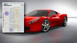 Кредиты под залог ПТС в Чебоксарах