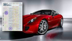 Займы под залог ПТС в Чебоксарах